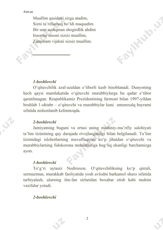 b faoliyatida yosh avlodni barkamol shaxs sifatida tarbiyalash, ularning ilm-fan sirlaridan boxabar etish kabi muhim vazifalar yotadi. 2-boshlovchi hurmatli mehmonlar, aziz murabbiylar bugungi bayram dasturi sizlar uchun. marhamat, tomosha qiling. qo‘shiq. ijro etadi ____________________________ 1-boshlovchi keling endi tarix zarvaraqlariga bir nazar tashlaylik. bizning xalqimiz qadim-qadimdan dunyoga ko‘plab allomalar, aziz avliyolar, shoir va mutafakkirlarni yetkazib bergan. ularning ilm-u fikrati butun dunyoni lol qoldirgan. 2-boshlovchi nega she’r yozmayin yurakdan yonib, nega tazim qilmay sizga bu mahal. nega xizmatingiz qilmay quvonib, ey aziz muallim, ustozi avval - allomalar chiqishi (1.farobiy 2. avloniy 3. behbudiy 4. navoiy 5. beruniy ) - (parda ortida) mustaqil vatanim ozod diyorim qalbimiz baxshida zamonamizga ildamchim o‘zingsan kuylar qalb torim jo‘r bo‘ling azizlar taronamizga - raqs 1-boshlovchi barchamizga ma’lumki, bugungi kunda ilm-fan, texnika taraqqiyoti jadal sur’atlarda rivojlanib bormoqda..viloyatimiz, respublikamiz vakillari jahon olimpiadalarida qatnashib munosib o‘rinni egallayotganlari fikrimizning yorqin dalilidir. bunday muvaffaqiyatlarga erishish o‘z-o‘zidan bo‘lgani yo‘q. albatta bu yutuqlar ustozlarning …