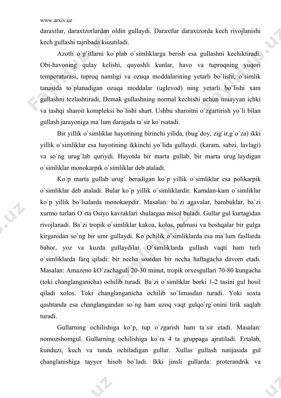 o`rg`onini tirik saqlab turadi. gullarning ochilishiga ko`p, tup o`zgarish ham ta`sir etadi. masalan: nomozshomgul. gullarning ochilishiga ko`ra 4 ta gruppaga ajratiladi. ertalab, kunduzi, kuch va tunda ochiladigan gullar. xullas gullash natijasida gul changlanishiga tayyor hisob bo`ladi. ikki jinsli gullarda: proterandrik va proteroginik gullarda erkaklik yoki urg`ochilik fazalari ancha uzoq davom etadi. masalan: ranga (qorabosh)-da urug`chi 3-4 sutka davomida changlanishga tayyor bo`lib tursada, chang donda shunga mikrospora vaqtda so`ng chang yetiladi va yorilib sochiladi. gullash biologiyasini o`rganish uslubiyati. o`rta osiyo, xususan o`zbekiston territoriyasi tuzilishi, relyefi juda xilma-xildir. yer tuzilishi, xususiyatlari yorug`lik va ёg`ingarchilikning tushish joylarda to`proq-iqlim omillariga va shu orqali o`simlik qoplamining tarkibiga va tuzilishiga ta`sir ko`rsatadi. bu regiondagi o`simliklar qoplamining o`zgarishi yer yuzasining o`ziga xos tuzilganligi bilan bog`liqdir. shu boisdan ak.k.z.zokirov (1955) bu tuzilishini hisobga olib o`simliklar qoplamlarini o`rganishda 4 ta vertikal zonasini taqsimlanishi joriy etdi. mahalliy atamalardan foydalanib cho`li adir, tog`, yaylov terminlarini qo`llashni taklif etdi. cho`l zonasi qurg`oqchil, …
