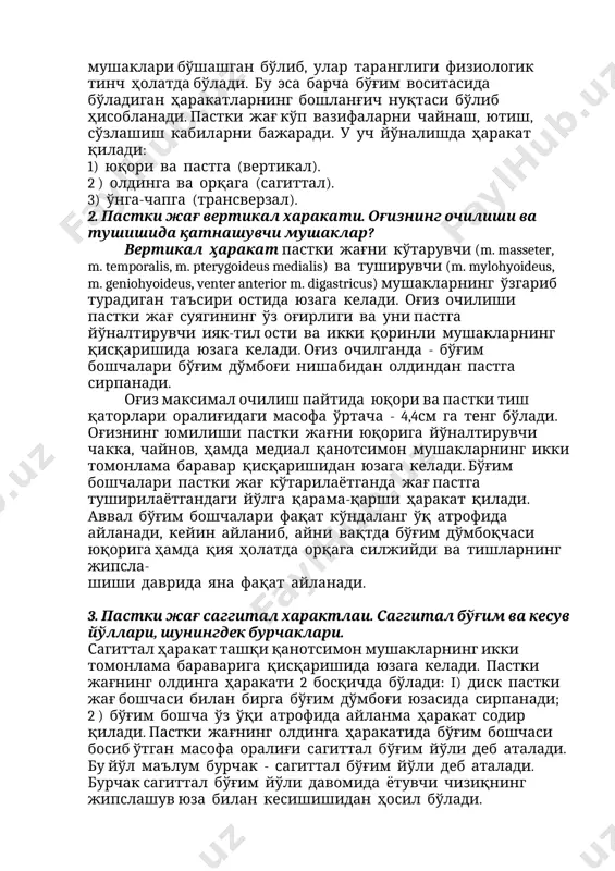 й туриб, улар орасида 2-3 мм, масофа қолади. шу жараёнда барча чайнов ва имо мушаклари бўшашган бўлиб, улар таранглиги физиологик тинч ҳолатда бўлади. бу эса барча бўғим воситасида бўладиган ҳаракатларнинг бошланғич нуқтаси бўлиб ҳисобланади. пастки жағ кўп вазифаларни чайнаш, ютиш, сўзлашиш кабиларни бажаради. у уч йўналишда ҳаракат қилади: 1) юқори ва пастга (вертикал). 2 ) олдинга ва орқага (сагиттал). 3) ўнга-чапга (трансверзал). 2. пастки жағ вертикал харакати. оғизнинг очилиши ва тушишида қатнашувчи мушаклар? вертикал ҳаракат пастки жағни кўтарувчи (m. masseter, m. temporalis, m. pterygoideus medialis) ва туширувчи (m. mylohyoideus, m. geniohyoideus, venter anterior m. digastricus) мушакларнинг ўзгариб турадиган таъсири остида юзага келади. оғиз очилиши пастки жағ суягининг ўз оғирлиги ва уни пастга йўналтирувчи ияк-тил ости ва икки қоринли мушакларнинг қисқаришида юзага келади. оғиз очилганда - бўғим бошчалари бўғим дўмбоғи нишабидан олдиндан пастга сирпанади. оғиз максимал очилиш пайтида юқори ва пастки тиш қаторлари оралиғидаги масофа ўртача - 4,4см га тенг бўлади. …