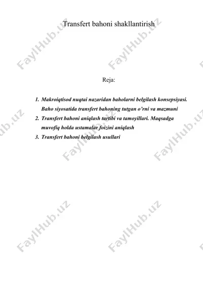 transfert bahoni shakllantirish — DOC