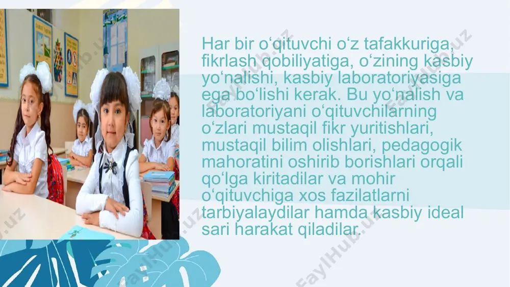 sosiy sababi aynan pedagogik tex­nikaga oid ma’lumotlarni bilmasligi oqibatida sodir bo‘lmoqda. har qanday jamoada, xoh o’qituvchilar, xoh o’quvchilar jamoasi bo’lsin, o’qituvchi ular oldida o’zini boshqa kishilar ko’zi bilan ko’rishi, hulq-atvor va muomalaning yangi shakllarini izlab topishi va sinab ko’ri­shi, o’zining jamoa bilan birga bajaradigan ishi xususiyatlarini anglashi lozim. shundagina pedagogik faoliyatning individual uslublarini ongli ravishda shakllantirish imkoniyati paydo bo’ladi e'tiboringiz uchun rahmat! —— image1.png image2.png image10.jpeg image11.jpeg image12.jpeg image13.jpeg image3.png image4.png image14.png image5.png image6.png image15.jpeg image7.png image16.png image17.jpeg image18.png