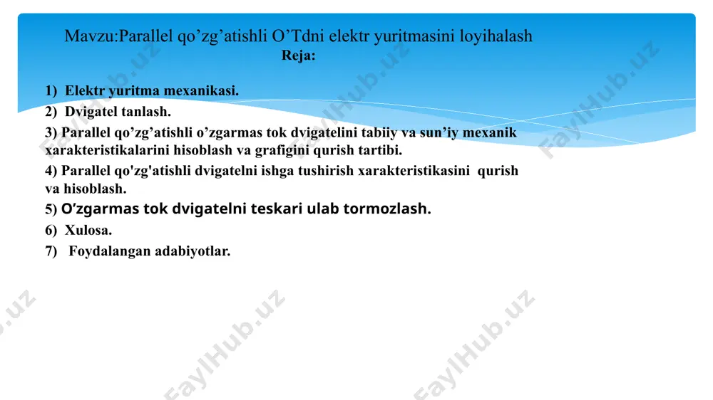 va grafigini qurish tartibi. salt ishlash aylanish tezligi aniqlanadi: n0 = 9.55*78,5=750 х {rad/sek} nominal moment hisoblanadi: =3200/70=45,7 n*m bu yerda, ωp – dvigatel yakoriga qo’shimcha rp = 6rя qarshilik qo’shilgandagi burchak tezlik quyidagicha hisoblanadi ωp = ω0 [ 1-(ih (r2+rp) / uh)] ωp=78,5*(1-(19*(1,33+5,32)/220))=33,4 [ rad/sek ] dvigatelning tabiiy xarakteristikasini qurish qo’zg’atish tokining nominal qiymatini hisoblaymiz. ibh = uh / =220/2.86=241 [ a ] yakorning nominal tokini aniqlaymiz: iян= ibh - ih=76.9-37=39.9 [ a ] 4. nominal qarshilik qiymatini aniqlaymiz: rh =uh / iян=220/39.9=5.51 [ om ] yoki nisbiy birliklarda dvigatel qarshiligi: ṙд = / rh=2.86/5.51=0.52 parallel qo'zg'atishli dvigatelni ishga tushirish xarakteristikasini qurish va hisoblash. dvigatelni4 pog’onali qarshilik orqali ishga tushadi deb qabul qilamiz: z = 4 λ = bu yerda i̇2 =in19*0,88=16,7a o’tish toki, u 20% gacha i̇ct tokdan katta olinadi. chegara tokini hisoblaymiz: i̇1 = λ·i̇2=0,88*16,7=14,7 a ishga tushirish paytidagi to’la qarshilik: ṙ1 = 1 / i̇1=1/14,7=0,068 om …