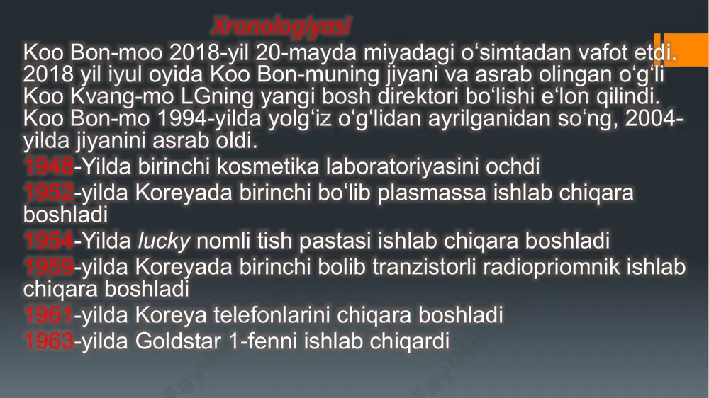ppliance & air solution kompaniyasi birinchi chorakda 7,97 trillion von (6,62 milliard aqsh dollari) sotuvi va operatsion daromadi 447,60 milliard vonni (371,68 million aqsh dollari) tashkil etdi. savdolar o'tgan yilga nisbatan 18,8% ga o'sdi, bu biznes bo'linmasining eng yuqori choraklik daromadini qayd etdi. kuchli o'sish, birinchi navbatda, yuqori sifatli maishiy texnika va bug 'uskunalari kabi rivojlanayotgan toifalardagi kuchli ishlash bilan bog'liq. maishiy texnika biznesi yangi maishiy texnika toifalarida xorijda sotishni kengaytirish hisobiga o'sishning davom etishini kutmoqda. lg home entertainment kompaniyasi 188,40 milliard von (156,44 million dollar) operatsion daromadi bilan 4,06 trillion vonga (3,38 milliard dollar) teng sotuvni qayd etdi. yevropa va shimoliy amerikada premium mahsulotlarga, jumladan oled va katta ekranli televizorlarga talabning davom etishi natijasida sotuvlar yiliga 1,4 foizga oshdi. biznes-bo'lim premium televizorlar, jumladan, lg oled televizorlari, qned televizorlari va boshqa katta ekranli televizorlar sotuvini kengaytirish hisobiga keyingi o'sishni kutmoqda. lg vehicle component solutions kompaniyasi birinchi chorakda 1,88 trillion krw …