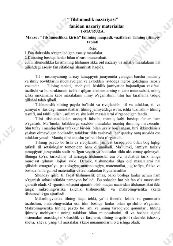 ish quroli, jamiyat tafakkurining rivojlanishini ta’minlovchi, avloddan avlodga madaniy-tarixiy an’analarni yetkazuvchi bevosita xizmatlarni o‘taydi. aloqa boshqa vositalar orqali ham o`rnatilishi mumkin. masalan: morze alfaviti, imo-ishoralar, afrikada uzoq masofaga axborot berish uchun qo`llaniladigan nog`ora tovushlari, kanar orollarida ishlatiladigan «hushtak tili» shular jumlasidandir. lekin bu vositalar tilga nisbatan yordamchi, ikkinchi darajalidir. til va boshqa aloqa vositalari orasida o`xshashlik va farqlar mavjud. bu vositalarni bir-biri bilan birlashtiradigan xususiyatlar quyidagilar: -fikr va hissiyotlarni ifodalaydi; -ijtimoiy, chunki jamiyat tomonidan yaratilib, unga xizmat qiladi; -moddiy (tovush to`lqinlari, grafik chizmalar va boshqalar); -obyektiv borliqni aks ettiradi. ular orasidagi farq esa quyidagilar: -til fikr va hissiyotlarni ifoda qiluvchi vosita. - inson uni barcha faoliyatida qo`llaydi. boshqa aloqa vositalari ishlatilish ko`lami cheklangan, masalan, ko`cha harakati belgilari ,asosan, haydovchilarga xizmat qiladi, boshqa yerda ishlatilmaydi. - tildan quruq axborotning o`zinigina bir shaxsdan ikkinchi shaxsga yetkazmasdan, balki gapiruvchining bu axborotga munosabatini, uning xohish-istagi va bahosi, ruhiy holatini aks ettiradi. - tildan boshqa …