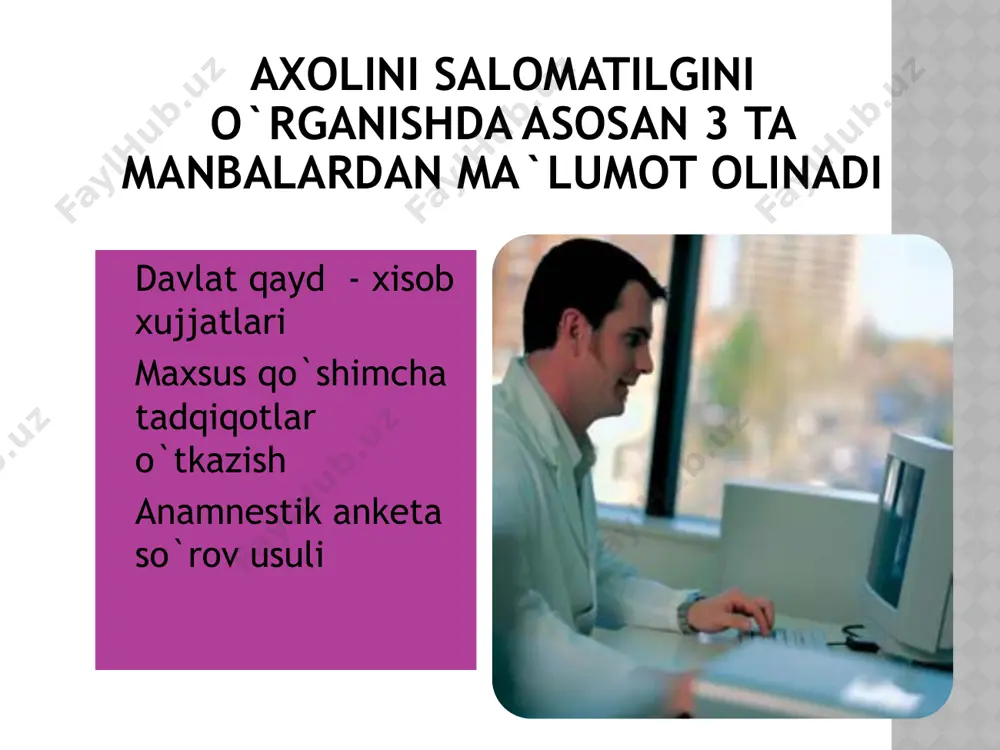 hda statistik ma’lumotlarni (svodka) savollarga binoan tuzish va topshirish. statistikada xisobot va xisobot bu xisobot ma’lumotlari har kungi ishda, raxbarlikda, boshqarishda, nazoratda, sog‘liqni saqlash muassasalarni bog‘lashda asos bo‘ladi. operativ xisob xujjatlariga quyidagilar kiradi: f-58, f-30, f-066 va boshqalar. bu ma’lumotlar chuqur xulosa (yillik) va perspektiv (kelajak) rejalar tuzish uchun ishlatiladi. xisobot xisobot ma’lumotlariga qo‘yidagi talablar bo‘lishi kerak. tibbiy muassasalardan kelgan xujjatlarni haqiqiyligi va aniqligi. to‘liqligi, ya’ni hamma tibbiy muassasalarga jalb qilinishi ma’lumotlarni solishtirilishi va taqqoslanishi, ya’ni ko‘rsatkichlar va xulosa bo‘lishi kerak. o‘z vaqtida va shoshilinch ravishda statistik ma’lumotlar berilishi kerak. xisobot ma`lumotlari aholi sog‘lig‘ini o‘rganish, hamda ta’sir qiluvchi omillarni aniqlash. sog‘liqni saqlash muassasalar tarmoqlarini, turlarini, faoliyatini, hamda kadrlarni o‘rganish. sog‘liqni saqlashda tibbiy muassasalarni tibbiy, ijtimoiy va iqtisodiy samarasini baxolash. sanitar statistika usullarini klinik, gigienik va boshqa laborator tekshiruvlarda qo‘llash. tibbiy ststistikaning asosiy vazifalari: tibbiy statistikada 2 ta asosiy bo‘lim farqlanadi: 1.aholi sog‘ligi statistikasi: 1.demografiya. 2.kasallanish,nogironlik. 3. jismoniy rivojlanish. 4.uzoq o‘mr …