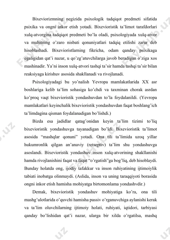 ’lida soz. ammo qirq dona kalit egasi bo’lgan bilimdon ijrochi shaxs qirq birinchi eshikka duch kelsa, ilojsiz qolishi tabiiy hol. bixevioristik yondashuvdan ta’limning boshlang’ich bosqichida ko’proq foydalaniladi. mazkur yondashuv o’quvchiga o’qituvchi tomonidan tayyor bilimlarni singdirishni, ya’ni o’qitishni nazarda tutadi. (zero, bugungi ta’lim maqsadi o’quvchini o’qitishni emas, uning o’qishini va uqishini ta’minlashni nazarda tutadi.) integrativ yondashuv. o’zbekiston respublikasi davlat mustaqilligini qo’lga kiritishi bilan “ta’lim tizimining kadrlar salohiyatini tubdan yaxshilash, tarbiyachi, o’qituvchi, muallim va ilmiy xodimning kasbiy nufuzini oshirish”gа yo’naltirilgan o’zbekiston respublikasining harakatlar dasturi asosida kadrlar tayyorlash tuzilmasi va mazmunini qayta tashkil qilish zarurati yuzaga keldi. pedagogik kadrlarning yuksak professionalizmi ko’p jihatdan ta’lim muassasalarida shakllantirilgan salohiyat, uning ta’limiy ehtiyojlarini qondirish va kasbiy tayyorgarlik darajasiga bog’liq. demak, bugungi kun mutaxassisi intellektual (har taraflama) salohyatga ega bo’lishi zarur. bu esa ta’limda integrativ yondashuvni taqozo etadi. integrativ yondashuv turli fanlardan olingan bilimlar, ko’nikma, malaka va tajribani hisobga olish, tayanish, integratsiya qilish, ona tilida kommunikativ, kasbiy …