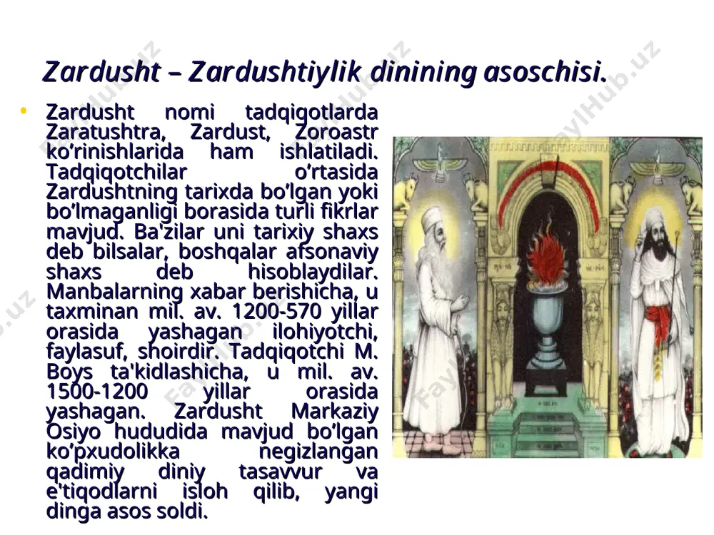 dushtiylikda iymon tushunchasi fikrlar sofligi, so’zning sobitligi, amallarning insoniyligi. har bir zardushtiy kuniga besh marta yuvinib, poklanib, quyoshga qarab, uni olqishlab, sig’inishi shart. hozirgi kunda zardushtiylik hozirgi kunda zardushtiylikka e'tiqod qiluvchi diniy jamoalar mavjud. ular hindistonning mumbay (bombey, g’ujarot shtatlarida; 115 ming kishiga yaqin), pokiston, shri lanka, buyuk britaniya, kanada, aqsh, avstraliya va eronning (tehronda 19 ming kishidan ortiq) ba'zi chekka viloyatlarida saqlanib qolgan. eron islom respublikasida zardushtiylik diniga e'tiqod qilish qonun tomonidan ruxsat etilgan. etiboringiz uchun raxmat sobirov otkir