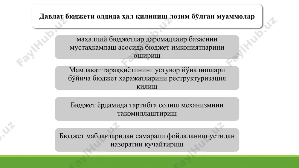 а миллий бойлик халқ хўжалигининг тарморқлари, мамлакат ҳудудлари, ижтимоий фаолият соҳалари ўртасида қайта тақсимланади; 08.02.2024 19 - қийматни бюджет орқали қайта тақсимлаш нисбати молиянинг бошқа бўғинларига нисбатан йирик миқдорни ташкил қилади ва кенгайтирилган такрор ишлаб чиқариш эҳтиёжлари ва жамият ривожланишининг ҳар қайси тарихий босқичларида унинг ривожланиши олдидаги вазифалари орқали аниқланади; 20 - бюджетни тақсимлаш соҳаси давлат молиясида марказий ўринни эгаллаб, молиянинг бошқа бўғинларига нисбатан бюджет муҳим аҳамиятга эга; бюджет муносабатларининг ўзига хос хусусиятларидан яна бири улар яим ва миллий даромаднинг тақсимланиши жараёнида давлат ихтиёрида марказлаштирилган пул фондларини шакллантириш билан боғлиқ императив характердаги пул муносабатлари тизимидир. 08.02.2024 20 давлат бюджетининг ўзига хос хусусиятлари 1-2 молия тизимининг етакчи бўғини сифатида асосий марказлаштирилган пул фонди ҳисобланади ва бошқа фондлардан фарқли равишда давлат бюджети орқали яимнинг сезиларли қисми қайти тақсимланади; 3-4 молиявий муносабатларнинг алоҳида тизими сифатида императив хусусиятга эга бўлган молиявий муносабатларни ўзида ифодалайди; 5-6 давлатнинг молия йилига мўлжалланган асосий молиявий режаси ҳисобланади; яим …