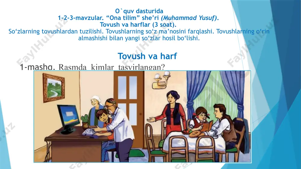 shni ifodalashi. 13-14-mavzular. harf birikmalari. q va g‘ tovushlari (2 soat). sh, ch, ng harf birikmalari, ularning bitta tovush ifodalashi va talaffuzi hamda imlosi. q va g‘ tovushlari, ularning harfiy ifodasi, so‘z oxirida kelganda q tovushining g‘ tarzida, so‘z o‘rtasida kelganda x tarzida (maqsad-maxsad) talaffuz qilinishi va imlosi. 15-mavzu. aytilishi va yozilishida farqlanuvchi undoshlar (1 soat). so‘zdagi tovush va harflarni aniqlash. aytilishi va yozilishida farqlanadigan undoshlarni ajrata bilish. 16-mavzu. aytilishi va yozilishida farqlanuvchi undoshlar (1 soat). aytilishi va yozilishida farqlanuvchi undoshlarga jufti bor b-p, d-t, z-s, j- sh, j-ch, v-f, g‘-x kabi undoshlar kirishi, ularning talaffuzi va imlosi. nazorat ishi (1 soat). 18-19-mavzular. tutuq belgisi (2 soat). tutuq belgili so‘zlarning talaffuzi va imlosi: tutuq belgisini (’) so‘z tarkibida to‘g‘ri shakllantirish. tutuq belgisining so‘zdagi vazifasi: o‘zidan oldingi unlining cho‘ziq aytilishiga, oldingi bo‘g‘inning keyingi bo‘g‘indan ajratib talaffuz qilinishiga xizmat qilishi, so‘z ma’nolarini farqlashi. o‘quvchilarning undosh tovush va harflar yuzasidan bilim, ko‘nikma va …