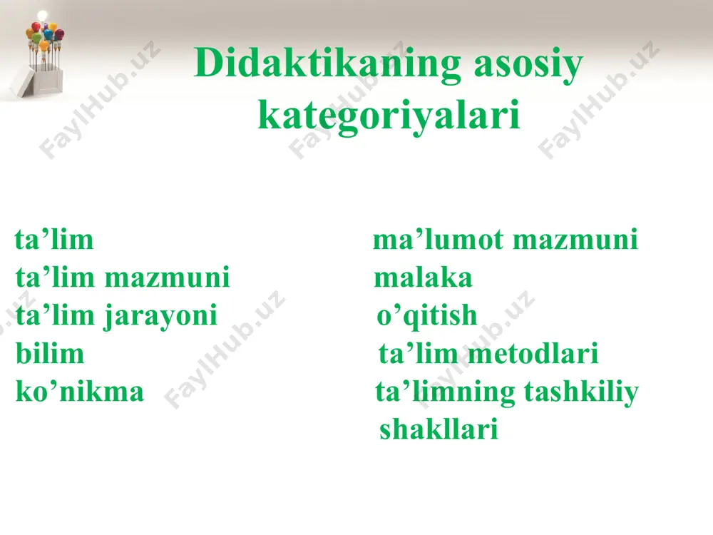 mazmunining ochib berishiga yordam berishi, undan foydalanish uchun ta’lim usullari to’g’ri tanlangan bo’lishi lozim. ta’limning o‘quvchilarga mos bo‘lishi qoidasida ta’limning ikki tomoni e’tiborda tutiladi: a) o’quv materiallarining xarakteri mazmuni va hajmi sinf o’quvchilarining yosh xususiyatlariga mos bo’lishi; b) bilmi xajmi o’quvchtilarning saviyasiga mos bo’lishi lozim. ta’limning o‘quvchilarga mos bo’lishi quyidagi qoidalarga asoslanadi: “osondan qiyinga qarab borish”, “ma’lumdan noma’lumga qarab borish”, “soddadan murakkabga qarab borish”. ta’lim va tarbiyaning birligi qoidasi va mohiyati maktab o‘quvchilariga ta’lim berish, tarbiyalash va ularning umumiy rivojlanishlarini bir butunlikda amalga oshirish zarur. ta’lim tizimida ta’lim va tarbiyaning birligi qoidasi asosiy va yetakchi qoidalardan biri hisoblanadi. u didaktik qonunlarning o’qish va o’qitish borasidagi tub mohiyatini ifodalaydi; binobarin, o’quv fanlarining har biri, hatto, ayrmi mavzu va mavzuchalari ham, shubhasiz tarbiyalovchilik xarakterga ega. ta’lim jarayonida o’tilayotgan katta va kichik mavzularning mazmunidan kelib chiqadigan tarbiyaviy tomonlarini to’g’ri belgilash va uni ta’lim bilan birga bir butunlikda amalga oshirishni ta’minlash juda muhim va …