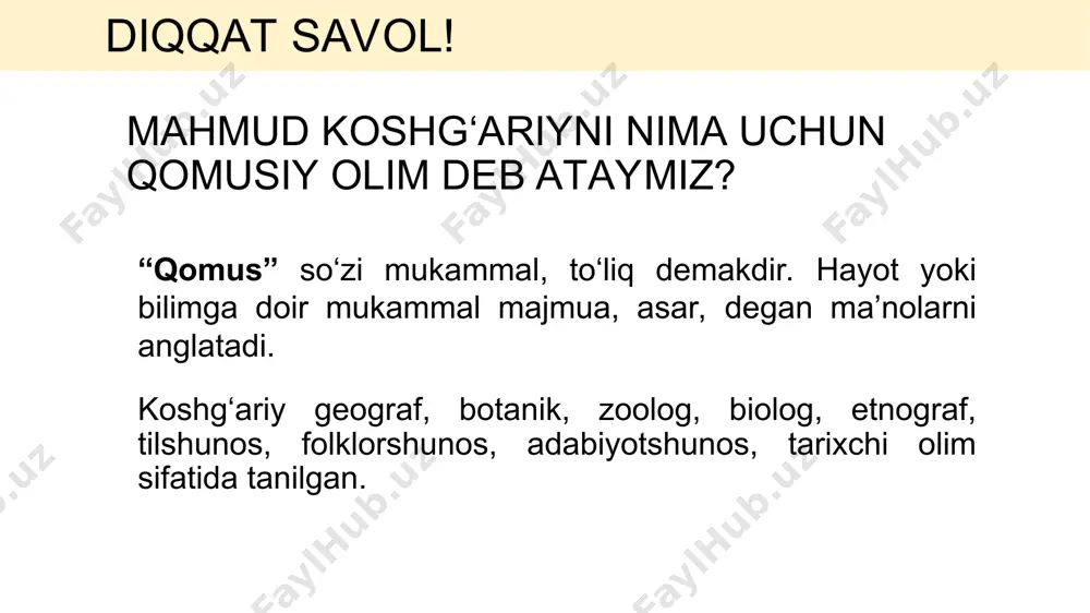 ‘uzlar, chigillar, yag‘molar, qirg‘izlarning sha­harlari, qishloq va yaylovlarini ko‘p yillar kezib chiqdim, lug‘atlarini to‘pladim”, – deb yozadi. muallif: “kitob hijriy 464­-yil jumodul­avval boshlarida boshlandi va to‘rt karra yo­zilgan (ko‘chirilgan)dan va tuzatilgandan so‘ng 466-­yil (1074­yil) bitirildi”, – deb ko‘rsatgan. ma’lumotlarga ko‘ra, mahmud kosh’gariyning «devonu lug‘otit turk»dan avvalroq yaratilgan, «javoqirun-nahvi fi lug‘otit-turk» («turkiy tillar sintaksisi qoidalari») deb nomlangan asari ham bo‘lgan. ushbu asar hozircha topilmagan. “devonu lug‘otit turk” abulqosim abdulloh binni muhammad al-muqtadoga bag‘ishlangan. “devonu lugʻatit turk” bu davrda movarounnahrda somoniylar o’rnini qoraxoniylar sulolasi egallagan, turkiy adabiy til mintaqada keng urf bo’la boshlagan edi. hatto abbosiylar xalifaligi markazlarida, azaldan arab va boshqa somoniy xalqlar yashab kelgan o’lkalarda turkiy elatlar namoyondalari ko’payib, turkiy tilga e’tibor oshgan edi. mahmud qoshg’ariy ham o’zining uzoq yillar davomida bunyod etgan «devonu lug’atit turk» kitobini hijriy 469 (milodiy 1074–1075)-yilda tugallab, abbosiy xalifalar avlodidan bo’lgan yuqori mavqega ega abulqosim abdulloh binni muhammad al-muqtadoga bag’ishlagan. * qo‘lyozmaning yagona va eng …