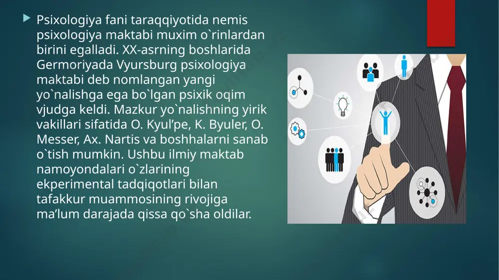 ng vakillari bu ta’limotga qarama-harshi o`laroq, har bir psixik xodisa yaxlit obrazdir, yaxlit struktura- geshtal’tdir degan nazariyani ilgari surdilar. har bir psixik xodisaning mazmuni uning tarkibiga kirgan qism va yeeyementlarning yiqindisiga nisbatan mazmundorroq hamda boyroqdir.ayrim epement va qisimlarning yiqindisi butunning mazmunini belgilamaydi balki, aksincha butun kism va elementlarning xususiyatlarini belgilab beradi. bu psixik strukturaning yaxlitligi nazariyasi avvalo, idrok faktlari osasida ishlab chiharilgan edi. idrok- bu sezgilarning yiqindisi emas, balki yaxlit obrozdir deb ta’kidlanardi. psixik maxsulotlar va strukturalarning yaxlitligi bu ta’limot xotira ta’fakkur va iroda xodisalariga tadbiq qilingan edi. bu alohida- alohida yo`nalish va oqimlar bir qancha umumiy xususiyatlarga ega bo`lgan xolda “empirik psixologiya ” degan umumiy nom ostida birlashdilar. psixologiyaning predmeti va metodlarini bir xil tushunish bu barcha omillarning birlashuviga sababchi bo`ldi. ba’zi maktablar g’oyib bo’lishiga qaramasdan, har bir psixologiyaning rivojlanishiga ta’sir ko’rsatdi. psixologiyaning yana bir necha yangi maktablari, shu jumladan, xatti-harakat va kognitiv psixologiya juda ta’sirli bo’lib qolmoqda. bugun …