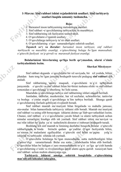sinf rahbari ishini rejalashtirish usullari. — DOC