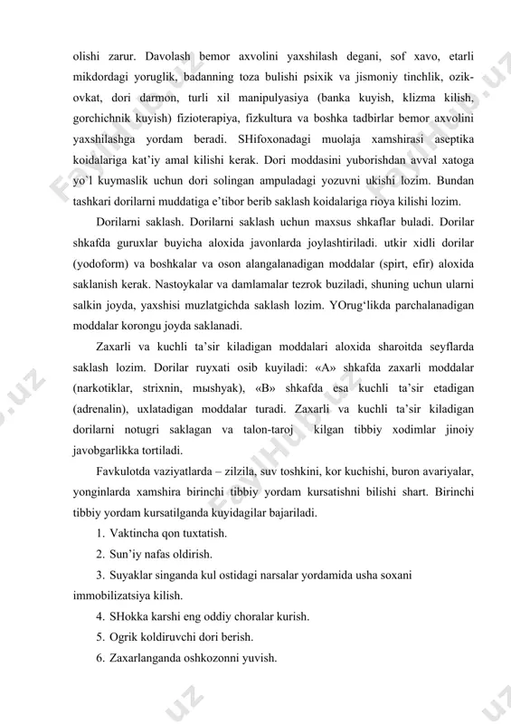 2. sun’iy nafas oldirish. 3. suyaklar singanda kul ostidagi narsalar yordamida usha soxani immobilizatsiya kilish. 4. shokka karshi eng oddiy choralar kurish. 5. ogrik koldiruvchi dori berish. 6. zaxarlanganda oshkozonni yuvish. 7. gipertonik kriz, miokard infarktida birinchi yordam kursatish. 8. jaroxatlangan soxaga aseptik boglam kuyish va x.k. xulosa kilib shuni aytish kerakki, favkulotda vaziyatlarda ukituvchilar, talabalar uz oila a’zolariga, atrofdagilarga xamda uziga uzi yordam bera olishi kerak. bemorlarni shahsiy pokizaligi yoki gigienasi sog‘likni saklash tug‘risidagi fan. bemorlarni shahsiy pokizaligi og‘iz bushlig‘ini, burun bushlig‘ini, soch, tirnok, kulok, kuz, terini va boshk. tozaligiga etibor berishdan iboratdir. bemorlarni ogiz bushligini ozoda tutish kerak. uzok vakt yotgan ogir bemorlarni ogzini ichimlik sodasi eritmasi bilan chayib yoki artib turish lozim. gigiena maksadida kuz borat kislotasi eritmasi bilan yuvib turiladi. shifokor tavsiyasiga binoan kuz dorisidan 1-2 tomchi tomiziladi. dori kuzning pastki kovogini tashki burchagiga yakinrok kismiga yoki urta kismiga tomiziladi. xamshira bemorni parvarish kilishdan avval kulini …