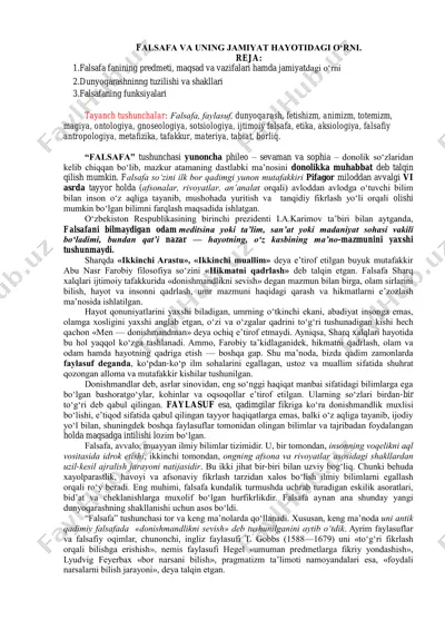 falsafa va uning jamiyat hayotidagi o‘rni — PDF