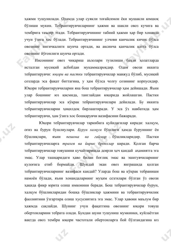 овози иккита тебрантирувчи: юқори ва пастки тебрантирувчилар мавжуд бўлиб, мусиқий созларда эса фақат биттагина, у ҳам бўлса чолғу созининг корпусидир. юқори тебрантирувчиларни яна бош тебрантирувчилар ҳам дейишади. яъни улар бошнинг юз қисмида, танглайдан юқорида жойлашган. пастки тебрантирувчилар эса кўкрак тебрантирувчилари дейилади. бу иккита тебрантирувчиларни ҳиқилдоқ бирлаштиради. у эса ўз навбатида ҳам тебрантирувчи, ҳам ўзига хос бошқарувчи вазифасини бажаради. юқори тебрантирувчилар таркибига қуйидагилар киради: халқум, оғиз ва бурун бушлиулари. бурун халқум бўшлиғи ҳамда буруннинг ён бўшлиқлари, яъни пешона ва гаймор бўшликларидир. пастки тебрантирувчиларга трахея ва йирик бронхлар киради. қолган барча тебрантирувчилар товушини кучайтиришда деярли ҳеч қандай аҳамиятга эга эмас. улар ташқаридаги ҳаво билан боғлиқ эмас ва эшитувчиларнинг қулоғига етиб бормайди. шундай экан овоз янграшида қолган тебрантирувчиларнинг вазифаси кандай? уларда бош ва кўкрак тебраниши намоён бўлади, яъни хонандаларнинг муҳим сезгилари бўлган ўз овози ҳақида фикр юрита олиш имконини беради. бош тебрантирувчилар бурун, халқум бўшликларидан бошқа бўшликлар ҳажмини ва тебрантирувчилик фаолиятини ўзгартира олиш …