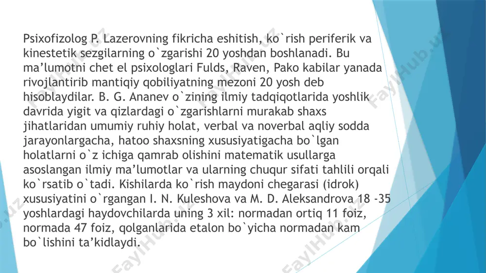a yakka hodisalardan qutilib, mavhumlik hamda umumiylikka o‘tish maqsadga muvofiqligini bilish kerak. ko‘rgazmali tayanchdan barvaqt voz kechish ham ana shu bosqichda sun’iy ravishda to‘xtab qolish ham bir xil xatodir. yetuklik davri 36-55 (60) yoshlardagi erkak va ayollarni o`z ichiga oladi. mazkur davrda ijodiy faoliyatni qaytadan baholashda o’z ifodasini topuvchi yangi xislat namayon bo’ladi. ular shu kungacha mehnat faoliyatida miqdor ketidan quvib yurgan bo’lsalar, endi mehnat maxsulining sifati ustida bosh qotira boshlaydilar. oilaviy turmushga ijtimoiy hayotga, yashashni o’rgatadi. yetuklik davridagi erkak va ayollarning o’zligini anglashdagi «men» uch xil ko’rinishdan ifodalanadi: «men» ko’pincha «men-obraz» shaklida o’zi tomonidan talqin qilinadi. shaxsning«men-obrazi» 1.retrospektiv «men» dan iborat bo’lib, o’tmishdagi o’zligini aks ettiradi; 2.aktual «men» sifatida tasavvur etilib, o’zining hozirgi davrini ifodalaydi; 3.ideal «men» obrazi esa yaqin kelajakda o’zini qanday tasavvur qilish bilan bog’liq holda yaratiladi. e’tiboringiz uchun tashakkur image1.jpeg image2.jpeg image3.jpeg image4.jpeg image5.jpeg image6.jpeg /docprops/thumbnail.jpeg