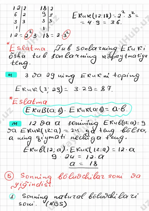 ekuk va ekub tushunchasi - Page 3