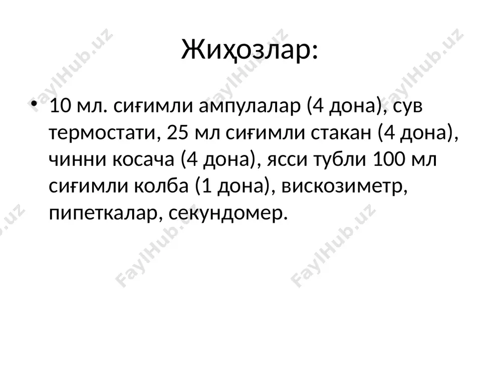 полистиролни эритиб айлантириш - Page 4