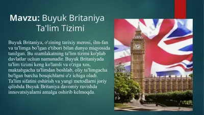 buyuk britaniya ta'lim tizimi — PPTX