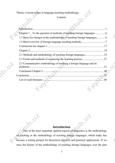 current issues in language teaching methodology — DOCX