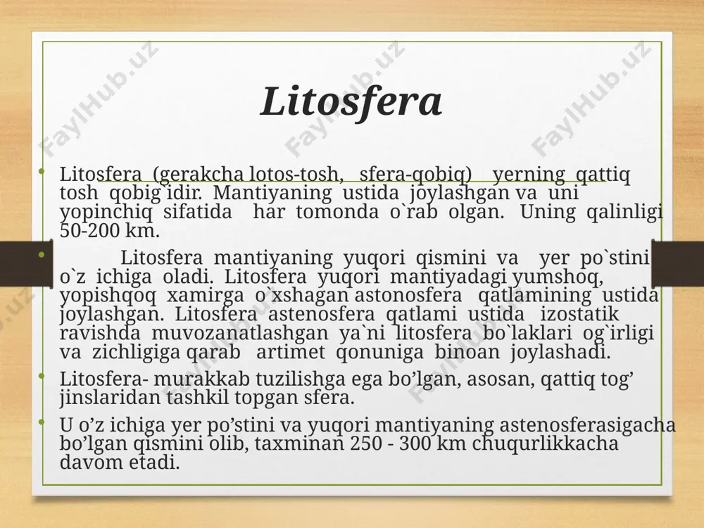 makon bo‘lgan tashqi qobig‘ini o‘rganadi. bu qobiq bir-biriga tutash bo‘lgan, o‘zaro ta'sir va aloqadorlikda bo‘lgan sferalar, ya'ni litosfera, gidrosfera, atmosfera va biosferadan tashkil topgandir. p. i. brounov bu sferalarning barchasi bir-biriga kirishib, o‘zaro ta'sirlari bilan ham yerning tashqi qobig‘ini, ham yerdagi barcha hodisalarni keltirib chiqaradi. shu o‘zaro ta'sirlarni o‘rganish tabiiy geografiyaning eng asosiy vazifalaridan birini tashkil qiladi, deb yozgan edi. ushbu muallif fanda birinchi bo‘lib, tabiiy geografiyaning obyektini o‘z mazmuniga mos nom bilan, ya'ni yerning tashqi qobig‘i deb, atagan edi. geografik qobiq haqida ta’limot. a.a grigoryev va qator olimlar geografik qobiq va geografik muhit qamrovi bitta, ular bitta tushunchadir degan g`oyani olg`a surishadi. ularning fikricha mazkur ikki tushuncha bir birini to`ldiradi va bir xil tabiiy hodisani turli tomondan tavfsiflaydi. ammo xix asrning 70-yillarida fransuz olimi eliza reklyu tomonidan tavsiya etilgan geografik muhit tushunchasi tabiiy kategoriya emas. ko`proq ijtimoiy – tarixiy kategiriyadir, geografik muhitning chegarasi jamiyatining rivojlanishi bilan kengayib boradi. hozirgi …