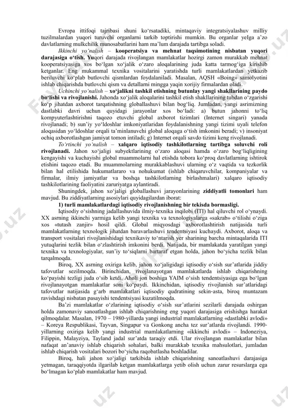 y aloqalarining kuchayishi hamda iqtisodiy munosabatlarning tobora kengroq jabhalarini qamrab olish jarayoni hisoblanadi. barcha iqtisodiy jarayonlarning baynalminallashuvi natijasida jahon xoʻjaligining quyidagi tarkibi vujudga keldi: 1) tovar va xizmatlar jahon bozori; 2) kapitallar jahon bozori; 3) ishchi kuchi jahon bozori; 4) xalqaro valyuta tizimi; 5) xalqaro kredit-moliya tizimi. bundan tashqari, baynalminallashuv axborotlar, ilmiy-tadqiqot va tajriba-konstruktorlik ishlanmalari, madaniyat sohalarida ham rivojlanmoqda. yagona ilmiy-axborot makoni shakllanmoqda. xalqaro savdo milliy davlatlarning paydo boʻlishi bilan ular orasidagi iqtisodiy va siyosiy aloqalarning ifodasi sifatida qadimdan amal qilib kelgan boʻlsada, bu hali jahon bozori mavjudligini anglatmas edi. jahon bozori faqat yirik mashinalashgan sanoatning paydo boʻlishi bilan dastlab bir qator mamlakatlar oʻrtasida vujudga kelib, xx asrning boshlarida jahonning barcha mamlakatlarini qamrab oldi. alohida mamlakatlar milliy bozori hamda jahon bozori farqlanadi. jahon bozori bir qator oʻziga xos xususiyatlarga ega. agar milliy bozorda tovarlar harakati iqtisodiy omillar (ishlab chiqarish aloqalari, transport, xomashyo, mehnat resurslari va h.k.) bilan bogʻliq boʻlsa, tovarlarning …
