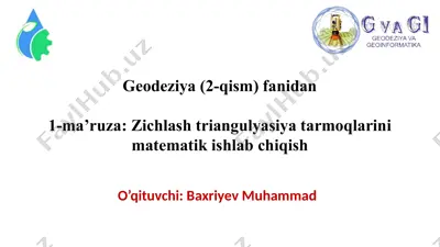 geodeziya — PPTX
