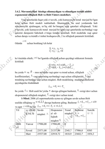 trendli additiv exponensial silliqlash holt va holt-vinters modellari — DOCX