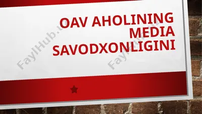 media savodxonlik — PPTX