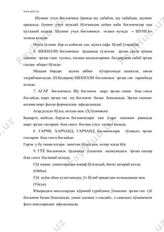 obli do'sg' ayrilmas, degan gap bor. b) feolning sifatdosh ,ravishdosh, harakt nomishakllari ergash gapni bosh gapga bog'lovchi asosiy grammatik vositalardan hisoblanadi. feolning funktsional formalari ergash gapning kesimi ergash gapning kesimi vazifasida keladi. 1. sifatdosh ning –gan, -r,(ar) affiksini olgan shakllari ergash gaplarning kesimi bo'lib, keladi va egalik, kelishik qo'shimchalari , ko'makchilar bilan birga qo'llanadi: - kunlar isigan sari, ko'katlar ham quyuqlashar, o'sib, ulg'ayib, chiroyiga chiroy qo'shardi. (sh.rashidov) jaxl kelganda, aql ketar. (maqol) rais gap boshlagandan keyin, zalda shovqin tindi. (a.q.) tong otar-otmas, biz yo'lga chiqdik. nazokat shunday hayollar bilan kelarkan, birdan qulog'iga g'alati ovoz kirdi. (s.ahmad) -umrzoq ota nasihat qilgani bilan, oyqiz ko'nmadi. (sh.rashidov) 2. ravishdosh orqali birikish. ravishdoshning hamma shakli qo'shma gapda ergash gap kesimi tarkibida kelib, uni bosh gapga bog'laydi. - b, -ib formasi: a) ravish ergash gapni: mastura, ko'zlari jovdirab, avval dekanga, so'ng kafedra mudiriga qaradi. b) payt ergash gapni: kuz kelib, daraxtlarning bargi sarg'aya boshladi. v)sabab …