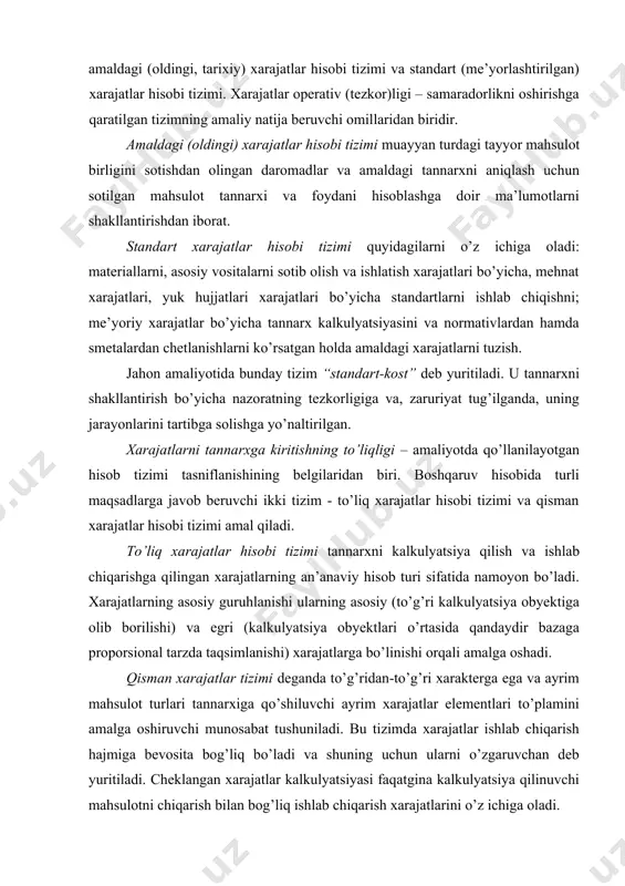 avsifida umumiy obyekt – xo’jalik yurituvchi subyektning ishlab chiqarish resurslariga e’tibor qaratish lozim. ishlab chiqarish resurslarining tarkibiy qismlari ishlab chiqarish jarayonida amal qilib, doimiy harakatda bo’ladilar. ular aylanishadi, shaklini o’zgartiradi, mahsulotga aylanadi, doimiy harakatda bo’lib, eskirishadi va boshqa o’zgarishlarga duch kelishadi. bozor iqtisodiyotiga o’tish sharoitida xo’jalik yurituvchi subyekt ishlab chiqarish resurslaridan foydalanishni ifodalovchi, bu jarayonga investitsiyalashning maqsadga muvofiqligi, investitsiyalarning daromadliligini tavsiflovchi analitik ma’lumotlarga ehtiyoj sezadi. bu vazifalar boshqaruv hisobida hal etilishi mumkin, bunga iqtisodiy jihatdan rivojlangan mamlakatlar amaliyotini misol sifatida keltirish o’rinli bo’lar edi. ishlab chiqarishda mablag’ aylanishining barcha bosqichlarida ishlab chiqarish resurslari – ta’minot-tayyorlov faoliyati, ishlab chiqarish va sotuv – tizimli buxgalteriya hisobida namoyon etadi. lekin, bu namoyon bo’lish o’ziga xos xususiyatga ega bo’lib, u ko’proq resurslar dinamikasiga emas, balki ularning mavjud holatiga tegishlidir. masalan, xo’jalik yurituvchi subyekt omborlaridagi moddiy resurslar hisobi, ta’minotchilardan mol kelishi va ularni ishlab chiqarishga taqsimlanishi hisobi, sexlar, sex omborlarilardagi qoldiq materiallar hisobi va h.k. …