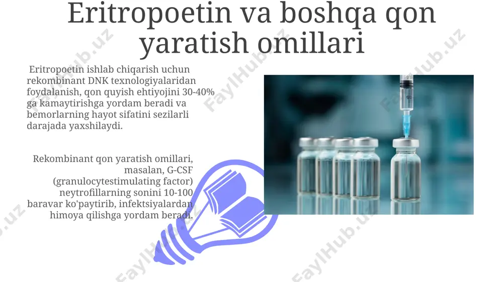 di, bu esa patogen bakteriyalarga qarshi kurashda muhim ahamiyat kasb etadi. gemofiliya davolashda dnk rekombinantlarining ahamiyati rekombinant faktorlarning afzalligi – ularning viruslardan tozalanganligi, bu esa yuqumli kasalliklar xavfini sezilarli darajada pasaytiradi va bemorlar uchun xavfsizlikni oshiradi. gemofiliya a va b ning davolashida rekombinant viii va ix faktorlarining qo`llanilishi kasallikning og`ir kechishini 80-90% ga kamaytiradi va bemorlarning hayot sifatini sezilarli darajada yaxshilaydi. fermentlarni ishlab chiqarishda dnk rekombinant texnologiyalari dnk rekombinant texnologiyalari yordamida insulin kabi 1000 dan ortiq tibbiy ahamiyatga ega oqsillarni fermentatsiya jarayonida samaradorligi yuqori bo'lgan bakteriyalar yordamida ishlab chiqarish mumkin. ko'plab fermentlar, masalan, lactase va streptokinaza, rekombinant dnk texnologiyasi yordamida keng miqyosda ishlab chiqarilib, oziq-ovqat va tibbiyot sohalarida qo'llaniladi. virusga qarshi vaktsinalar yaratishda dnk rekombinant texnologiyalari 01 02 rekombinant dnk vaktsinalari virusning patogenlik omillarini (masalan, 5-10 ta gen) o'z ichiga olmaydi, shuning uchun ularning xavfsizligi yuqori bo'ladi. sales 1st qtr 2nd qtr 100 0 sales 1st qtr 2nd qtr 100 …