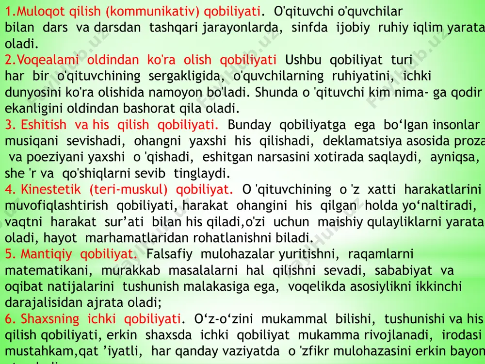 taraqqiy etgan bo’lishimuhimdir. 8.tashabbusga, ijodga ilhomlan-tirish qobiliyati; bilim oluvchi-larni tashabbus-korlikka , ijodga yo’naltirish va ijodkorlikni shakllantirish. 9.gnostik qobiliyat- tadqiqotga layoqatlilik(yangilik yarataolish) ya’ni o’qituvchi o’z fanini chuqur bilishi amaliyotda namoyon etishiva yangilik yarataolishidir. 10.konstruktiv qobiliyat- o’qituvchining o’quv tarbiyaviy faoliyatini puxta rejalashtirishiasosida yuzaga keladigan kasbiy pedagogik vaziyat bosqichlarini oldindan ko’ra olishi. pedagogik qobiliyatning asosiy sifatlari: 1. o'z kasbiga muhabbat, o'quvchilarni seva olishi. 2. mutaxassislik fanini mukammal bilishi, unga qiziqishi. 3. pedagogik taktga (odob va go'zallikka) ega bo'lish. 4. bolalar jamoasiga singib keta olish. 5. o'z mehnatiga ijodiy yondashish. 6. javobgarlikni his etish. 7. tarbiyaviy bilimlarni egallaganligi. o'qituvchi faoliyatidagi pedagogik qobiliyatning o'ziga xos tizimlari mavjud. qobiliyatlar tizimi quyidagi xususiyatlari bilan farq qilinadi: asosiy xususiyatlar; tayanch xususiyatlar; yetakchi xususiyatlar; yordamchi xususiyatlar. pedagogik qobiliyatning asosiy xususiyatlari o'qituvchining yuksak pedagogik-psixologik bilimlari natijasida doimiy shakllanib boradi: kommunikativ qobiliyat: o‘qituvchining pedagogik jamoa va ota- onalar, mahalla ahli bilan bo'ladigan o‘zaro muloqotida, ularning ruhiy holatlarini tushunish va ularga hamdard …