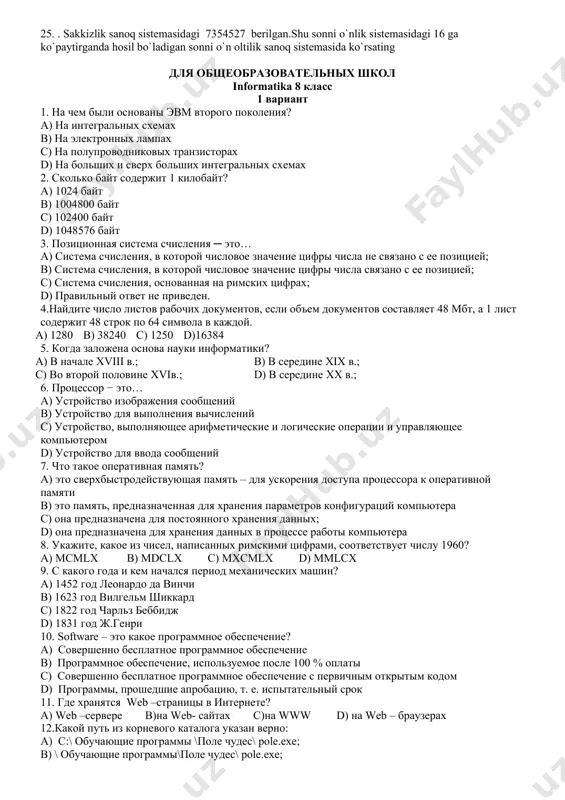 =$b1*h4 c) =$a2*c4 d) =$a2*h4 10. tasvirda nima aks ettirilgan? a) vinchester b) disk(c) c) diskovod d) diskyurituvchi 11. qanday qurilma sonlarni “eslab” qolib, 4 arifmetik amalni bajara olardi? a) paskal g’ildiragi b) z3 c) eniac d) to’g’ri javob yo’q 12. qaysi viruslar guruhi vinchesterga matn xabarlarini yozadi? a) cascade b) tr c) avenger d) island. 13. qaysi sxema kirish signaliga kamroq talab qo’yadi? a) mos tushish sxemasi b) yig’uvchi sxema c) inventor sxemasi d) hech bir sxema kirish signaliga kam talab qo’ymaydi. 14.yumshoq interfeys deb nimaga aytiladi? a) foydalanuvchi uchun qiyinchilik tug’dirmagan dasturlarga b) dasturlar bilan turli xil usullarda ishlash mumkin bo’lsa c) dastur bilan ishlashda ma’lum talab va ko’rsatmalardan tashqariga chiqib bo’lmasa d) to’g’ri javob yo’q 15. unix operatsion sistemasi nechanchi yilda e’lon qilingan. a) 1972-yilda b) 1973-yilda c) 1974- yilda d) 1976-yilda 16. elektronjadvaldatahrirlashholatigao’tishuchunqandayklavishdanfoydalaniladi? a) f10 b) f4 c) f2 d) f8 17. elektron jadvalda m8:n16 katakchalar …