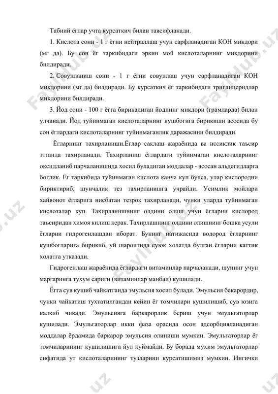 митохондриялар ва микросомалар таркибида учрайдилар. хлоропластларда фосфатидли глитсерин кўп учрайди. бексон, улитбермен ва уайзерлар хлоропласт ичидаги фосфотидилглитсерин заҳира углевод ролини бажаради деб изоҳлайдилар. ўсимликларда сфинолипидлар фосфатидлар қаторида тарқалган. бу гуруҳдаги бирикмалар ҳайвонлар организмида кенг тарқалган бўлиб, ўсимликларда (жўхори донида) гликоспирт ажратиб олинади, у сарингозинга ўхшаш тузилишга эга эмас. сн3-(сн2)13-сн-сн-сн-сн2он ׀׀׀ он он nн2 бу спирт хамиртурушлар ва замбуруғлар таркибида ҳам топилган. ушбу ҳолат шунга ўхшаш фосфолипидлар ўсимликлар таркибида борлигини инкор қилмайди. ўсимликлар уруғи таркибида ёғлардан фосфотидлар ажратиб олингач, улар таркибида фитосфингозин (1,3,4-триосфингозиннинг ҳосиласи) ажратиб олиниб, унинг тузилиши қуйида берилган. стерин ва стеридлар.стеринлар, деб юкори молекуляр халкали спиртларга айтилади. стеридлар эса мураккаб эфирлар булиб, уларнинг таркибига стеринлар (холестирин ва бошкалар) ва юкори молекуляр мой кислоталари, асосан пальмитин кислотаси киради. холестерин-стеринларнинг вакили, хайвонот тукималарида учрайди. усимликларда химиявий жихатдан холестиринлардан фарк киладиган стеринлар (фитстеринлар) учрайди. ачитки ва кузикоринларда эргостерин туйинмаган холестерин бор. у б-нурлари таъсирида эргостерин д - витамиига айланади. липопротеинлар оқсилларни липидлар …