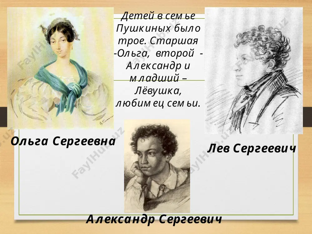 александр сергеевич пушкин 10 - sinf - Page 5