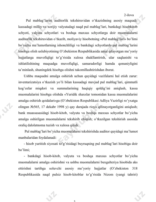 gi milliy (5010) va xorijiy valutadagi (5020) naqd pul mablag`larini, bankdagi hisob-kitob (5110), valuta (5200) schyotlari va boshqa maxsus (5500), pul ekvivalentlari (5610) hamda yo`ldagi pul (o`tkazmalari) mablag`lari (5710) schyotlariga doir muomalalarni auditorlik tekshiruvidan o`tkazib, moliyaviy hisobotning «pul mablag`lari» bo`limi bo`yicha ma'lumotlarning ishonchliligi va bankdagi schyotlarda pul mablag`larini hisobga olish uslubiyotining o`zbekiston respublikasida amal qilayotgan me'yoriy hujjatlarga muvofiqliligi to`g`risida xulosa bildirish, ularni saqlanishi va ishlatilishining maqsadga muvofiqligi, buxgalteriya hisobida to`g`ri aks ettirilishi hamda qonuniyligini ta'minlashdan iborat. ushbu maqsadni amalga oshirish uchun quyidagi vazifalarni hal etish zarur: · inventarizatsiya o`tkazish yo`li bilan kassadagi mavjud pul mablag`lari,qimmatli qog`ozlar miqdori va summalarining haqiqiy qoldig`ini aniqlash; · kassa muomalalarini hisobga olishda «yuridik shaxslar tomonidan kassamuomalalarini amalga oshirish qoidalari» ga rioya qilinayotganligini aniqlash; · bank muassasasidagi hisob-kitob, valuta va boshqa maxsus schyotlar bo`yichaamalga oshirilgan muomalalarni tekshirib chiqish; · o`tkazilgan tekshirish asosida oraliq dalolatnoma tuzish va xulosa qilish. fanga oid o`quv adabiyotida pul mablag`lari auditorlik tekshiruvini …