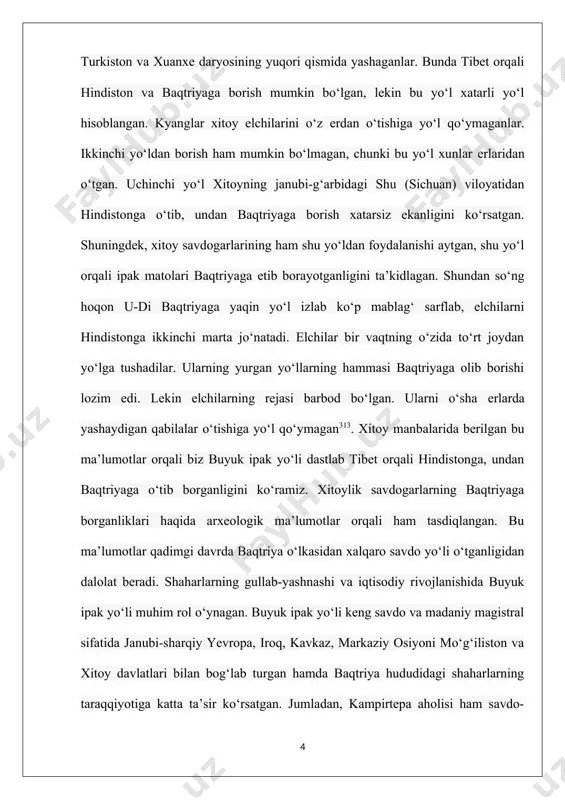 sqichga ajratgan: 1. mil. avv. 139-125-yillar katta yuechji daxyani egallaydi. 2. milodning 75-yiligacha bo‘lgan davr. 3. milodiy 125-yilgacha bo‘lgan davr316. yuechjilar baqtriyada 100 yil mobaynida 5 ta qabilaga bo‘linib yashaganlar. guyshuan (kushon) qabilasi (yabg‘usi kudzula kadfiz) to‘rtta qabila yabg‘ularini o‘ziga tobe etib barcha kabilalar ustidan hukmronlik qilardi. u o‘z davlatini kushon podsholigi sifatida e’lon qildi. surxondaryo viloyatining sho‘rchi tumanida joylashgan dalvarzintepani “katta yuejchilar” davlatining poytaxtiga aylantirdi. kudzula kadfiz o‘z davlat chegaralarini kengaytirish va uning qudratini mustahkamlash maqsadida amudaryoning chap sohilidagi hududlarni egallashga bel bog‘ladi. u tez orada afg‘oniston (xususan, gaofu – qobul) va kashmirni egalladi. kudzula kadfiz vafotidan so‘ng uning o‘g‘li vima kadfiz taxtga o‘tiradi. bu davrda kushonlar davlati pokiston va hindistonning markaziy viloyatlarini (ba’zi manbalarda, hindistonning shimoliy-g‘arbiy qismini vima tok (to) – “soter megas” (shohlar shohi buyuk najodkor) egallagani keltiriladi317. bundan tashqari, j.t.annayev o‘zining dissertatsiyasida fayoztepa buddaviylik monastirida soter megas tangasining qayd etilishi asosida mazkur yodgorlikni yirik ikki qismli …