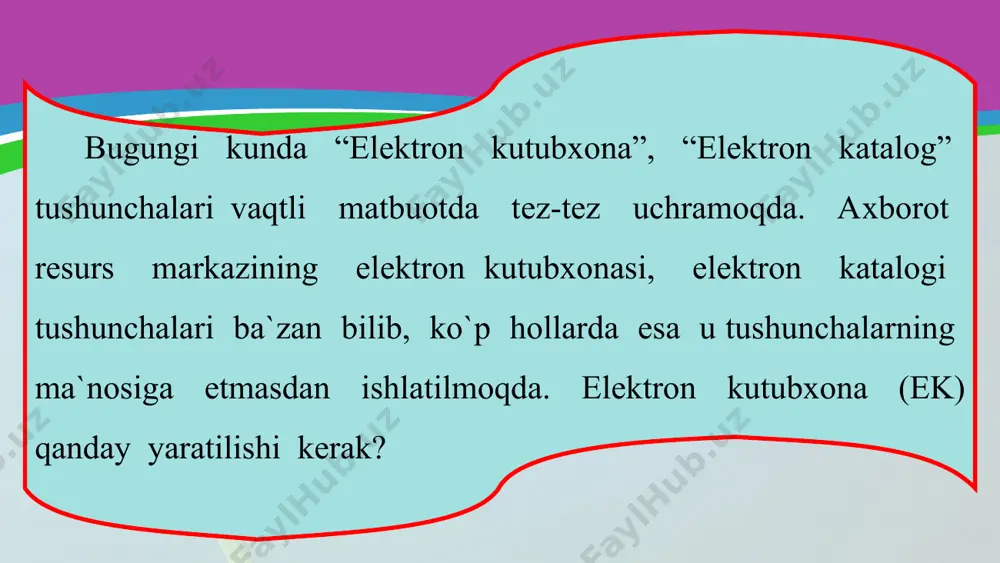 antiradigan darajada shakllantirish muhim ahamiyat kasb etadi. rivojlangan mamlakatlardagi kutubxonachilik ishi tajribasi bu fikrni tasdiqlab turibdi darhaqaqat, elеktron kutubxonaga mazkur sohaning klassiklari qanday ta`rif bеrishgan? elеktron kutubxonaga bеrilgan ba`zi bir ta`riflarni eslab o`taylik f.s.voroyskiy o`zining [3] ishida ekga quyidagi ta`rifni bеradi. elеktron kutubxona bu – fondida elеktron shakldagi axborotlarni saqlaydigan va ulardan foydalanishni yo`lga qo`ygan kutubxonadir. kеnnеt doulin esa ekni o`zining 1984 yili e`lon qilingan “elеktron kutubxona” nomli kitobida quyidagicha ta`riflaydi: rеsurslarni kompyutеr orqali boshqarish; axborot ta`minotchisini axborot istе`molchisi bilan elеktron kanallar orqali bog`lash qobiliyati; zarur hollarda xodimlarni elеktron jarayonlarga ta`sir ko`rsatish imkoniyati; elеktron vositalardan foydalanib, axborotlarni saqlash, ishlov bеrish va istе`molchilarga uzatish qobiliyati. 1991 yili buyuk britaniyada “elеktron kutubxona” dasturining ishga tushirilishi munosabati bilan unga dastlab “kutubxona, elеktron kutubxona dеyiladi, agarda uning fondidagi hujjatlarning katta qismi elеktron shaklga o`tkazilgan bo`lsa” dеgan ta`rif bеrilgan. bu ta`rifdan ko`rinadiki, to`liq avtomatlashtirilgan kutubxona “elеktron kutubxona” bo`lishi mumkin ekan. aqsh massachusеt univеrsitеtidan vil`yam adams …