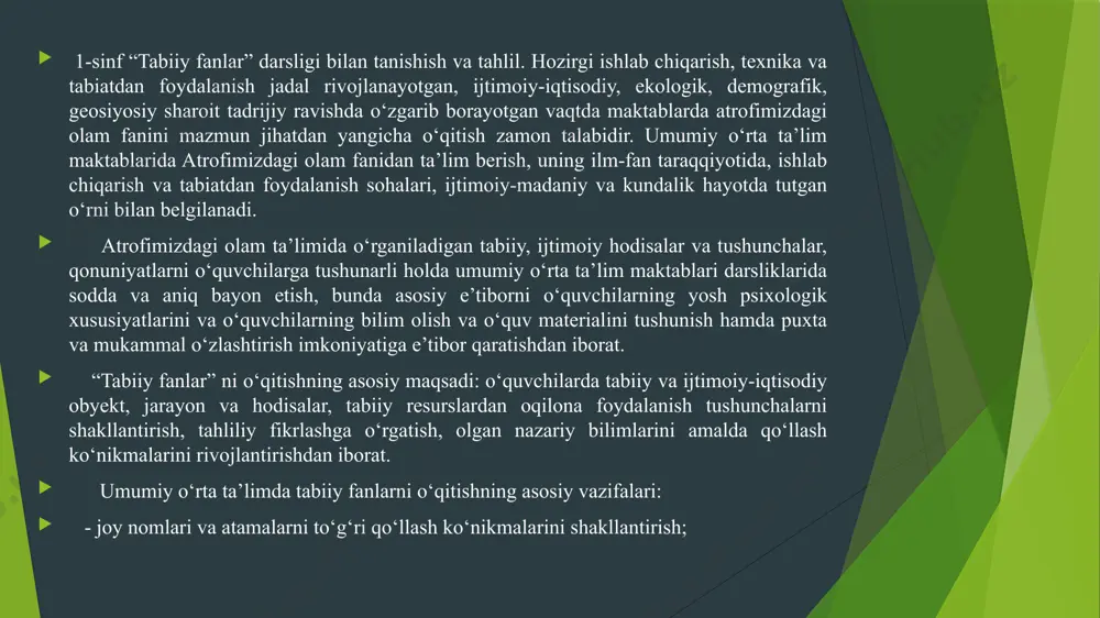 rolik mas’uliyati ruhida tarbiyalash. i sinfda “tabiiy fanlar” o‘quv fanini o‘rganish davomida atrofimizdagi olam va uning xilma-xilligi, tabiat, tabiatni muhofaza qilish, shahar, qishloq, ulardagi kishilar hayoti, mehnati haqida boshlang‘ich ma’lumotlar beriladi. shuningdek, o‘quvchilar bilimida aniqlangan bo‘shliqlarni to‘ldirish maqsadda mavzularga ajratilgan soat hajmini 15% gacha o‘zgartirish va metodik kengash yig‘lishida kelishilgan holda maktab pedogogika kengashida muhokama qilinib, tasdiqlanishi maqsadga muvofiqdir. mazkur dasturda tavsiya etilayotgan adabiyotlar ro‘yxatidan fan o‘qituvchilari ijodiy yondoshgan holda mavzularni kengaytirib o‘qitishda foydalanishlari mumkin. o‘quv dasturining boshida har bir sinf o‘quvchilarining o‘quv faoliyati natijalariga qo‘yiladigan talablar keltirilgan. bu o‘z o‘rnida o‘quv yili boshlanishida pedagoglarning harakat strategiyasini belgilab beradi. mazkur o‘quv dasturi 2019/2020 o‘quv yilida i sinfda amaliyotga joriy etiladi. o‘quvchilar o‘quv faoliyati natijalariga qo‘yiladigan talablar: tabiiy hodisa va jarayonlarni, tun va kun, yil fasllari almashinishi kuzatadi; kuz faslida dala va bog‘larda hosillarning yig‘ib-terib olinishi, kishilar mehnatini biladi: hayvonot olami, uy hayvonlari va parrandalarning fasllarga moslashishini biladi; o‘zi yashaydigan shahar, …
