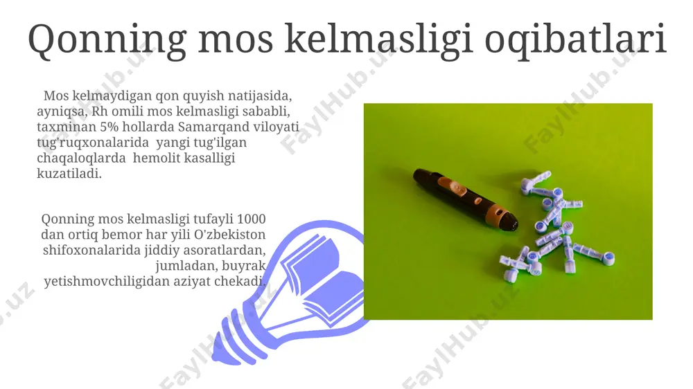 ya markazi standart protseduralarni ishlab chiqgan. qon guruhlari va ularning mosligi qon quyishdan oldin, mutaxassislar, masalan, toshkentdagi markaziy qon markazida, har doim qonning mosligini aniqlash uchun sinovlar o'tkazadilar, bu esa 2-4 soat davom etadi va bemorning hayotiga xavf tug'diradigan asoratlardan saqlaydi. rh faktorining mavjudligi yoki yo'qligi (rh+ yoki rh-) muhim ahamiyatga ega, chunki rh- ayolga rh+ qoni quyilishi keyingi homiladorliklarda hemolit kasalligiga olib kelishi mumkin, masalan, aqshda bu muammo 1000 tug'ilishda taxminan 1 holatda kuzatiladi. qon quyish jarayoni toshkent shahridagi markaziy qon markazi kabi muassasalarda, qon quyishdan oldin, har bir dona qonning viruslar va boshqa zararli moddalarga tekshiruvdan o‘tkazilishi, shuningdek, uning sifatini baholash majburiydir. qon quyishdan oldin, bemorga 250 ml fiziologik eritma yuborish orqali organizmning suv-tuz muvozanatini tekshirish va 5-10 daqiqada bir marta bemorning ahvolini kuzatish tavsiya etiladi. qonning ozmotik va onkotik bosimining fiziologik ahamiyati ozmotik va onkotik bosimlar balansi organizmning suv balansini, qon hajmini va to'qimalarning gidratatsiyasini saqlashda muhim …