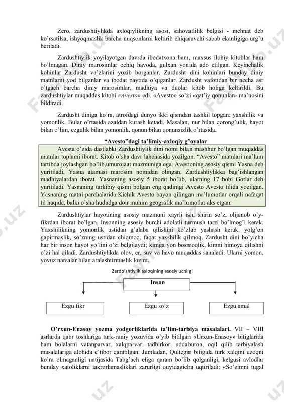 shning xalq ustalari va chevarlari tomonidan tajribada yaratilgan o’z usullari, uslub va vositalari mavjud. ulardan milliy maktabdagi mehnat ta’limi darslarlda yoki to’garak mashg’ulotlarida o’quvchilarga bilimlar va amaliy ko’nikmalar berishda foydalanish mumkin. o’zbek xalq poetik ijodida bolalarni oilada va bola yashab turgan muhitda insoniy fazilatlarni tarbiyalashning juda uzoq zamonlardan beri davom etib kelayotgan o’ziga xos xilma-xil metod va vositalari mavjud ekanligi ko’rinadi. yuqorida aytib o’tilganidek, xalq ijodi ham shu orqali xalq pedagogikasida qo’llaniladigan: tushuntirish, namuna ko’rsatish, odatlantirish (o’rganish, mashq qildirish), iltimos qilish, tilak-istak bildirish, yolvorish-iltijo qilish, maslahat berish, ko’ndirish, undash, ma’qullash, rahmat aytish, duo qilish, olqish (oq yo’l tilash), taqiq qilish, ta’na (gina, o’pka) qilish, mashara - mazax qilish, majbur qilish, tanbeh berish, koyish, qarg’ash, qo’rqitish, uzr so’rash, ont - qasam ichirish, la’natlash, so’kish, urish, kaltaklash metodlari bo’lsa-da, yoshlarning insoniy fazilatlarini tarbiyalashda asosan: o’git-nasihat, ibrat ko’rsatish, ma’qullash va maqtash, alqash, mukofotlash, qoralash - qarg’ish, jismoniy jazo berish kabi metodlardan foydalanilgani ko’zga …