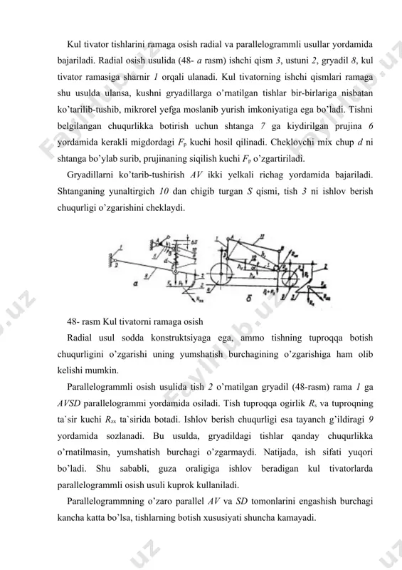ng burchagi ham ta`sir ko’rsatadi. demak, burchagi katta bo’lgan yumshatuvchi tishning botuvchanligi kamrok bo’ladi. rx kuchini tajriba o’tkaz ib (dinamometrlab) o’lchash mumkin. bitta tishning sudrashga qarshiligi: rx q kav, (60) bu yerda, v - tishning gamrov kengligi, sm; a - tishning ishlov berish chugurligi, sm; k - tuprogning solishtirma garshiligi, n/sm2. ukyoysimon tish uchun k = 1,1...2,0 n/sm2, yumshatuvchi tish uchun k = 5...10 n/sm2 qabul qilinadi. erga yoppasiga ishlov beradigan kul tivator (52- rasm) begona utlarni yo’qotish va tuproqni sayoz yumshatish uchun ishlatiladi. kupincha, kul tivatsiya bilan bir vagtda tishli tirma va mola yordamida shudgor yuzasi tekislanadi. kul tivatsiyalash agregati, plugning shudgorlashdagi harakat yunalishiga kundalang yuritiladi. erga yoppasiga ishlov beruvchi kul tivatorga, ish vaziyatiga qarab universal (ukyoysimon) yoki yumshatuvchi tishlar o’rnatiladi. rama 4 ga osish moslamasining markaziy 11 hamda 1 va 12 bruslari o’rnatilgan bo’ladi. tayanch g’ildiraklari 3 va ularning holatini o’zgartiruvchi vintli mexanizm 2, tishlar o’rnatiladigan gryadil 5 …