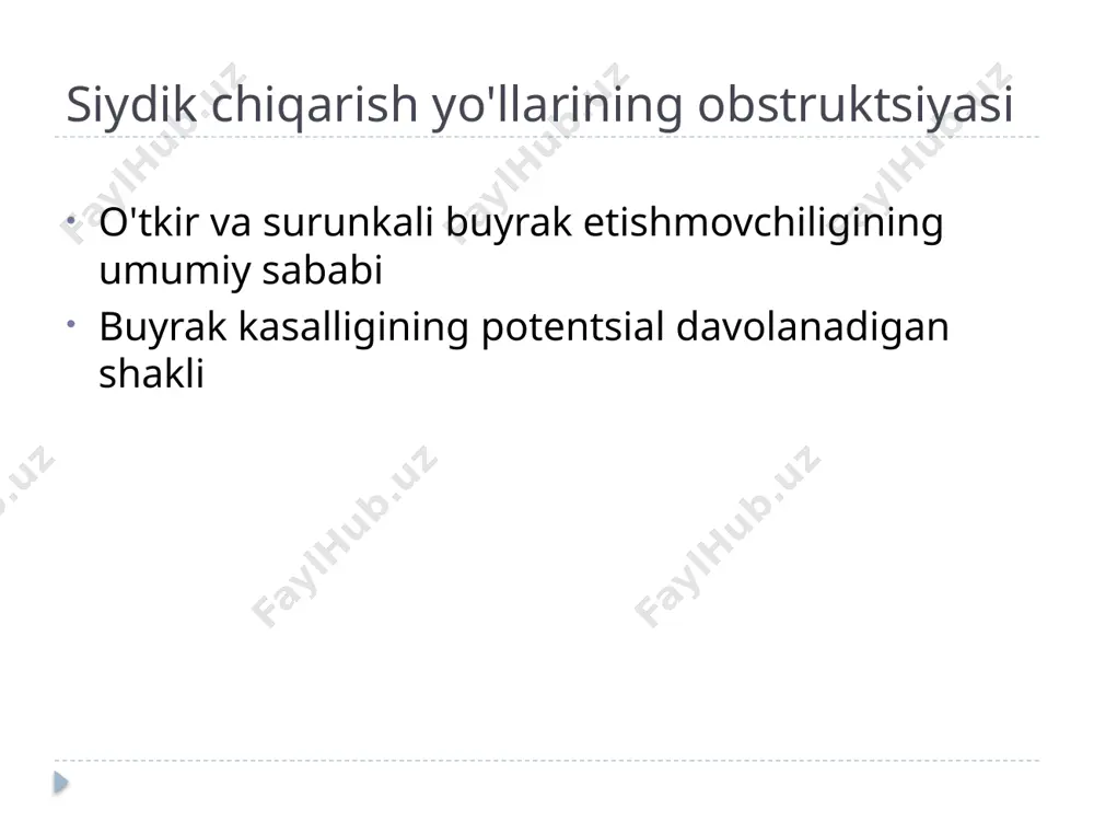 iydik yo'llarining takroriy infektsiyalari va buyrak chandig'iga olib kelishi mumkin. bachadondagi gidronefroz oligohidramnioz va homila bilan bog'liq nafas olish asoratlari bilan bog'liq bo'lishi mumkin. orqa uretra klapanlari o'g'il bolalarda ikki tomonlama gidronefrozning eng keng tarqalgan sababidir. quviq disfunktsiyasi tug'ma uretraning strikturasi, siydik pufagining stenozi yoki siydik pufagi bo'yinining obstruktsiyasi tufayli ikkilamchi bo'lishi mumkin. prenatal obstruktiv uropatiya naycha funktsiyasining pasayishiga va nefron sonining kamayishiga olib kelishi mumkin, bu esa keyingi hayotda gipertoniya va surunkali buyrak kasalligi rivojlanishiga yordam beradi. 9 ureter quviq chiqishi uretra olingan ichki nuqsonlar kalkulyator benign prostata giperplaziyasi qattiqlik yallig'lanish prostata saratoni shish infektsiya quviq saratoni hisob-kitoblar travma kalkulyator travma so'yilgan papilla diabetik neyropatiya fimoz shish orqa miya kasalligi qon quyqalari antikolinerjik preparatlar va alfa-adrenerjik antagonistlar siydik kislotasi kristallari kattalardagi siydik yo'llarining obstruktsiyasi (uto) asosan orttirilgan nuqsonlarga bog'liq . tos a'zolarining o'smalari, toshlar va uretraning strikturasi ustunlik qiladi. 10 ureter quviq chiqishi uretra olingan tashqi nuqsonlar homilador bachadon …