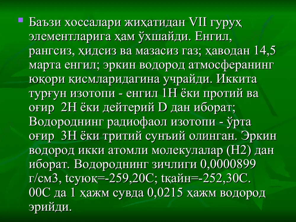 vodiy va uning xossalari - Page 4