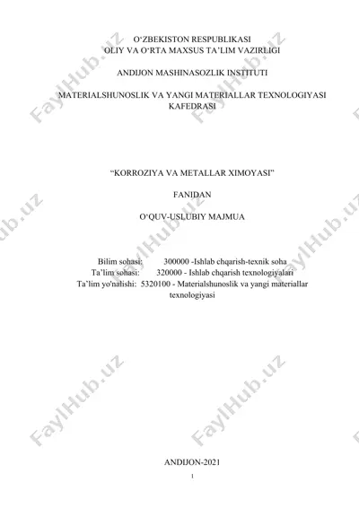 "korroziya va metallar ximoyasi" — DOC