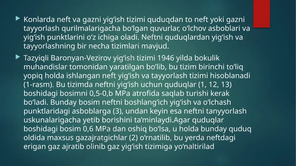 azkondensat uyumining yuqori qismiga haydash uchun kondan olinayotgan erkin gazdan kondensat ajratib olinib, quritilib, maxsus qurilgan kompressor stansiyasi orqali haydalmoqda *). gazni haydash quduqlari ikkita quduqlar to‘plami va yana 6 ta alohida joylashgan quduqlardan iborat (2-rasm). gaz haydovchi kompressor stansiyasi 4 ta texnologik shaxobchadan iborat bo‘lib, yiliga 4,0 mil.мзgaz haydash ikoniyatiga ega. ko‘kdumaloq konidagi neft va gazni yig‘ish, tayyorlash va uzatish tizimi bilan yaqindan tanishib chiqamiz. ko‘kdumaloq neftgazkondensat konida neft yig‘ish va suv haydash sxemasi ko‘kdumaloq neftgazkondensat konidagaz yig‘ish va quruq gaz haydash sxemasi eʼtiboringiz uchun rahmat . image6.jpeg image7.jpeg image8.jpeg image2.png image3.png image4.png image5.png