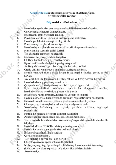 akusherlik ishi mutaxassisligi bo’yicha og’zaki savollar ro’yxati — DOCX
