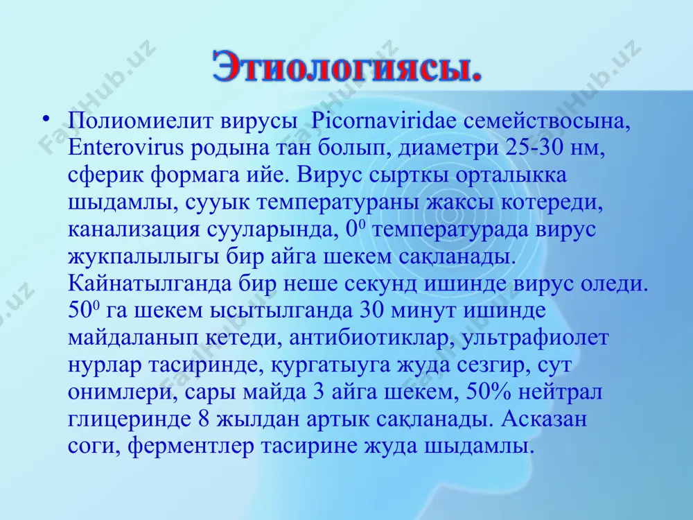есинде кеселликтин спинал формасы жузеге келеди. полиомиелит ушын классик есапланган симптомлар параличлер жузеге келеди. кобинесе параличлер жуда қысқа муддет ишинде, ысытпа тускеннен сон, бир неше сааттан 1-3 кунге шекем муддет ишинде пайда болады. полиомиелитдагы параличлер булшык ет гипотониясы, булшык етлерде бослык, тонустын пасейиуи пай рефлекслеринин пасейиуи ямаса жок болыуы, булшык етлер атрофиясы гузетиледи. кобирек кол хам аяклардын проксимал болимлери жаракатланады: қолларда дельтасыман булшык ет, аякларда торт баслы булшык ет жаракатланады. мотонейронлардын жаракатланыу дарежесине карап, хаттеки бир арка мий сегментинде асимметрик бир парез ямаса параличлерди кориу мумкин. арқа мийде жаракатланган сегментлер санына қарап, полиомиелиттин спинал формасы шегараланган (монопарез) хам таркалган болыуы мумкин. полиомиелиттин тарқалган спинал тури ушын қол аяклардын, путкил дененин параличлери характерли болып, ол ауыр отиуи менен ажыралып турады, қабыргалар аралык булшык етлер, диафрагма, қарын булшык етлери жаракатланганлыгы ушын дем алыу бузылыуы мумкин. полиомиелитти дурыс диагностика қылыу хам емлеу ушын, наукасты козден кеширгенде айырым топар булшык етлердин жаракатланыуынан келип шыгатугын …